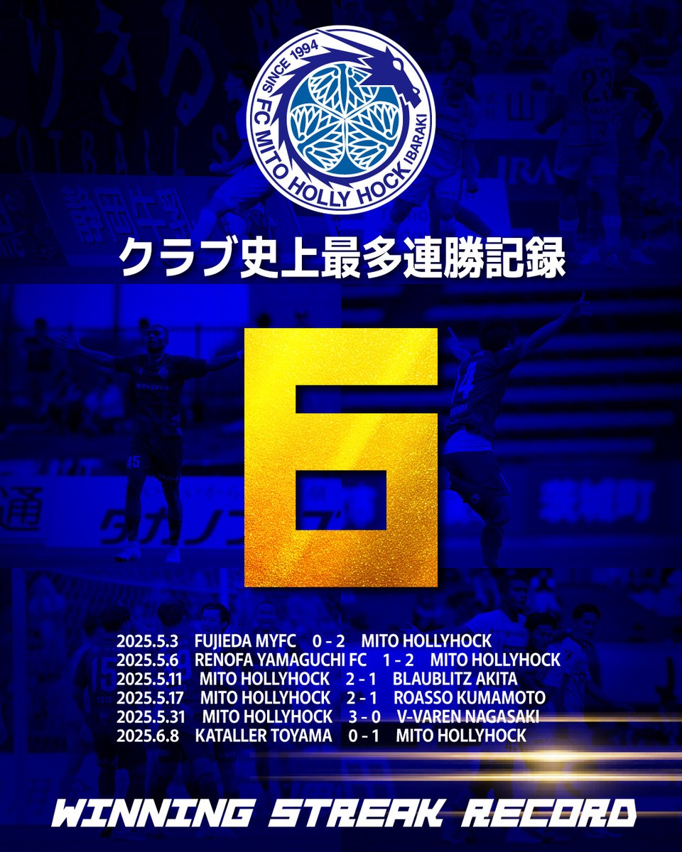 乐鱼体育-球队客场比赛中锋线爆发，取得胜利