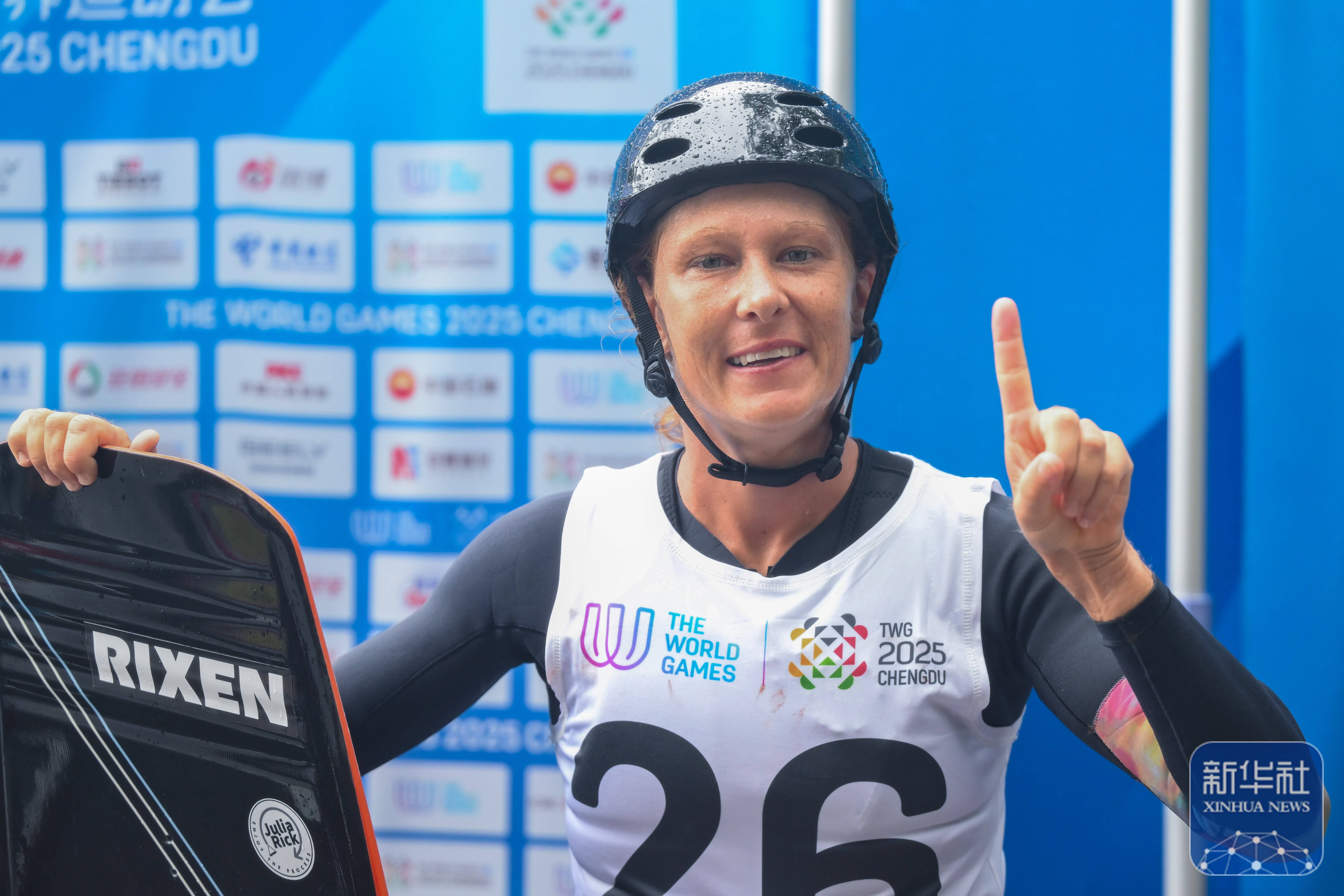 德国选手在田径赛中表现出色夺得冠军