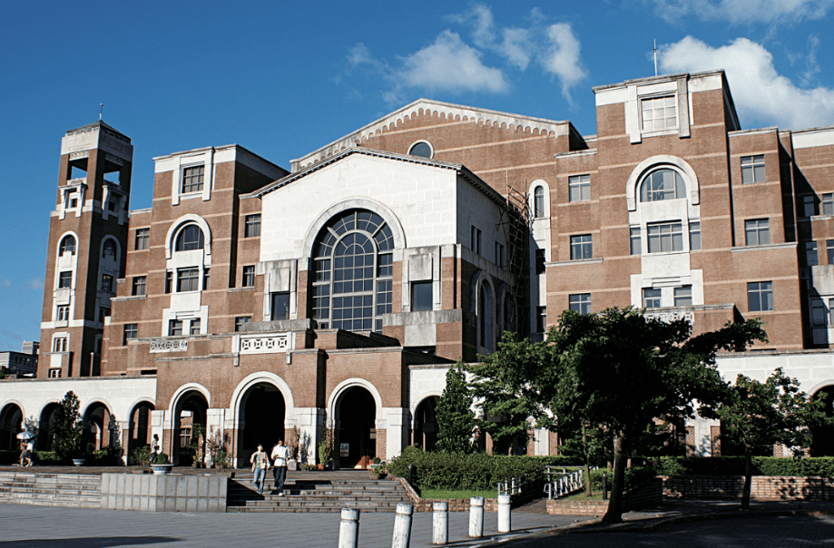 乐鱼官方网站-里尔攀升排名，表现值得关注