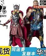 乐鱼vip注册-索尔特莫斯顿马太堂队继续领跑，积分榜高处不胜寒