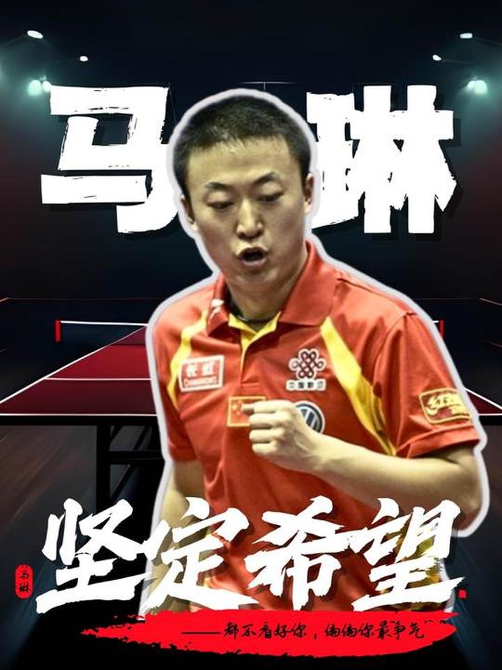 乐鱼app-马来西亚羽毛球队轻取韩国羽毛球队，马琳送出助攻