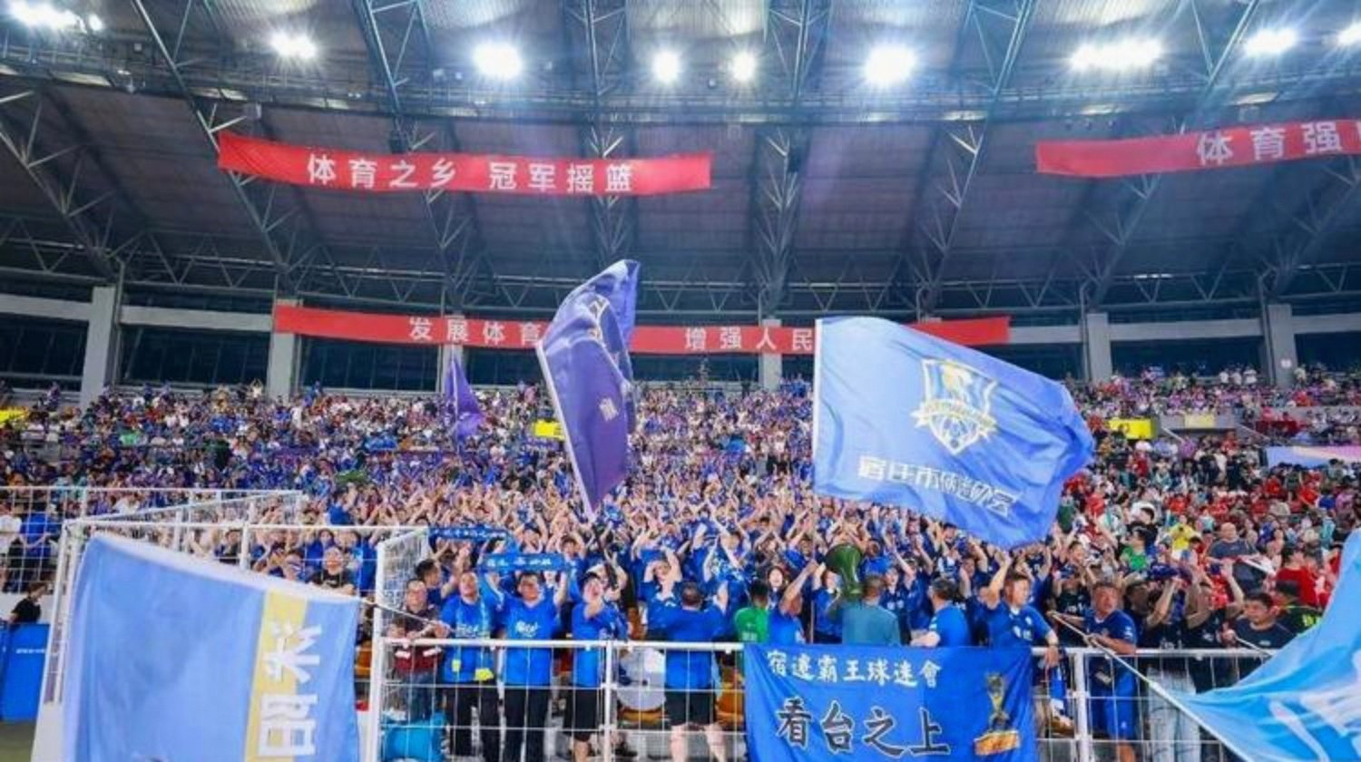 leyu乐鱼体育-激烈对抗上演，现场球迷情绪激荡不已的简单介绍