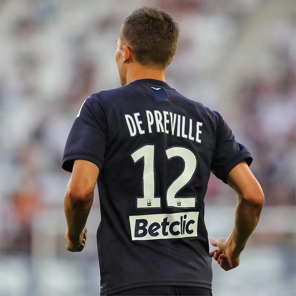 乐鱼体育登陆入口-关于蒙彼利埃战平第戎，难掩失望的信息