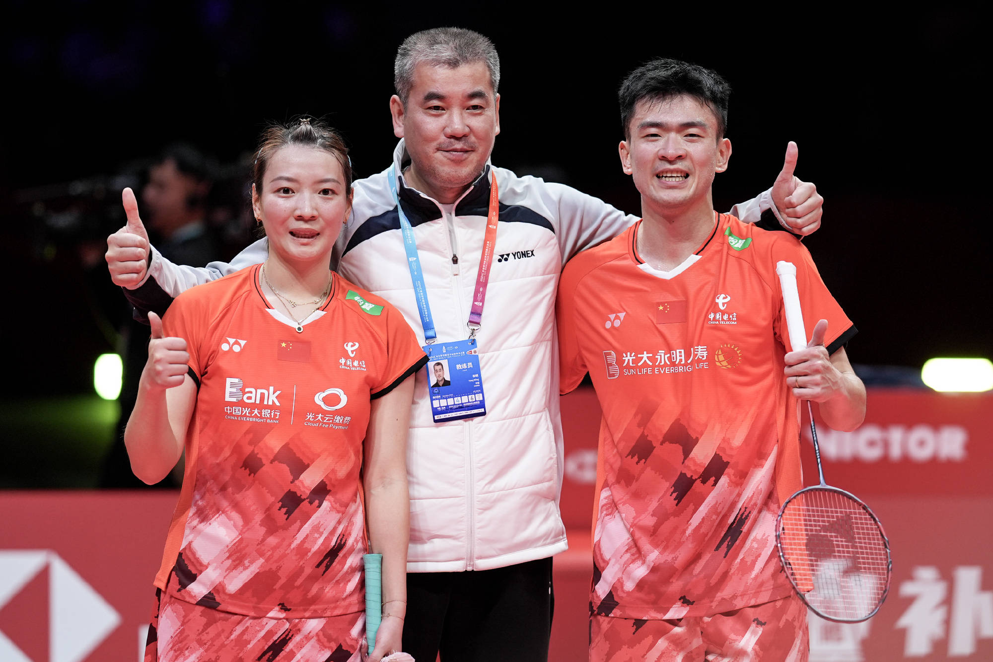 包含中国队绝杀法国队，郑思维惊艳四座的词条