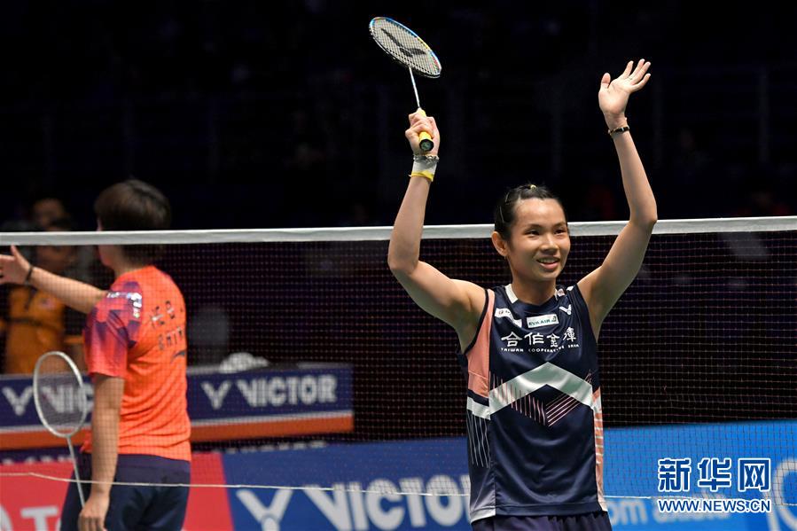 乐鱼体育官网-包含法国羽毛球队爆冷马来西亚羽毛球队，戴资颖惊艳世界的词条