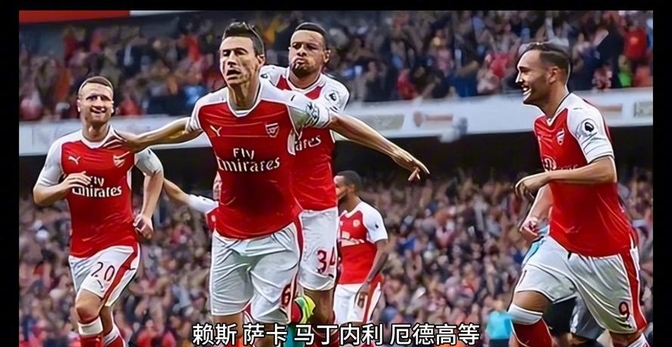 -巴黎碾压美国，马丁内利点燃赛场